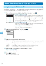 Предварительный просмотр 210 страницы Docomo FOMA SO902I User Manual