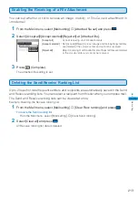 Предварительный просмотр 215 страницы Docomo FOMA SO902I User Manual