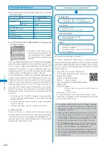 Предварительный просмотр 224 страницы Docomo FOMA SO902I User Manual
