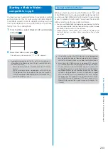 Предварительный просмотр 235 страницы Docomo FOMA SO902I User Manual