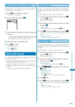 Предварительный просмотр 241 страницы Docomo FOMA SO902I User Manual