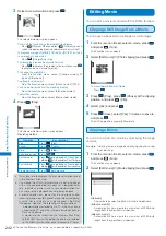 Preview for 244 page of Docomo FOMA SO902I User Manual