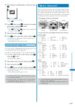 Preview for 245 page of Docomo FOMA SO902I User Manual