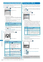 Preview for 246 page of Docomo FOMA SO902I User Manual