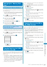 Предварительный просмотр 251 страницы Docomo FOMA SO902I User Manual