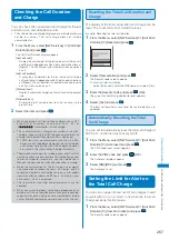 Предварительный просмотр 269 страницы Docomo FOMA SO902I User Manual
