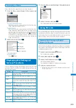 Предварительный просмотр 271 страницы Docomo FOMA SO902I User Manual