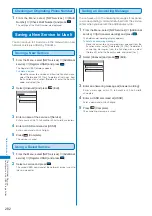 Предварительный просмотр 284 страницы Docomo FOMA SO902I User Manual