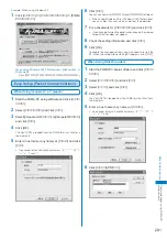 Предварительный просмотр 293 страницы Docomo FOMA SO902I User Manual