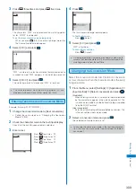 Предварительный просмотр 311 страницы Docomo FOMA SO902I User Manual