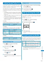 Предварительный просмотр 313 страницы Docomo FOMA SO902I User Manual