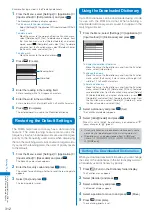 Предварительный просмотр 314 страницы Docomo FOMA SO902I User Manual