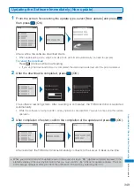 Предварительный просмотр 351 страницы Docomo FOMA SO902I User Manual