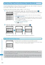 Предварительный просмотр 352 страницы Docomo FOMA SO902I User Manual