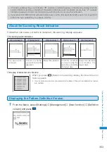 Предварительный просмотр 355 страницы Docomo FOMA SO902I User Manual