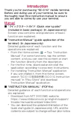 Preview for 2 page of Docomo Galaxy note edge sc-01g Instruction Manual