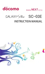 Docomo GALAXY S IIIASC-03E Instruction Manual предпросмотр