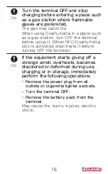 Preview for 17 page of Docomo GALAXY S4 SC-04E Instruction Manual