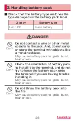 Preview for 25 page of Docomo GALAXY S4 SC-04E Instruction Manual