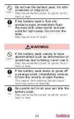 Preview for 26 page of Docomo GALAXY S4 SC-04E Instruction Manual