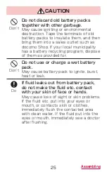 Preview for 27 page of Docomo GALAXY S4 SC-04E Instruction Manual