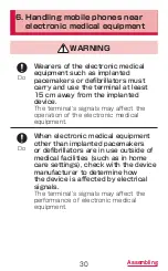 Preview for 32 page of Docomo GALAXY S4 SC-04E Instruction Manual