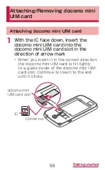 Preview for 58 page of Docomo GALAXY S4 SC-04E Instruction Manual