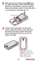 Preview for 61 page of Docomo GALAXY S4 SC-04E Instruction Manual