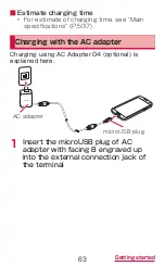 Preview for 65 page of Docomo GALAXY S4 SC-04E Instruction Manual