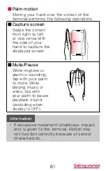 Preview for 83 page of Docomo GALAXY S4 SC-04E Instruction Manual