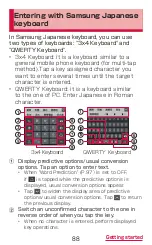 Preview for 90 page of Docomo GALAXY S4 SC-04E Instruction Manual