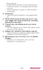 Preview for 116 page of Docomo GALAXY S4 SC-04E Instruction Manual