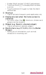 Preview for 143 page of Docomo GALAXY S4 SC-04E Instruction Manual