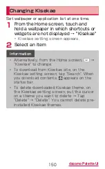 Preview for 152 page of Docomo GALAXY S4 SC-04E Instruction Manual