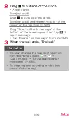 Preview for 171 page of Docomo GALAXY S4 SC-04E Instruction Manual