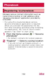 Preview for 194 page of Docomo GALAXY S4 SC-04E Instruction Manual