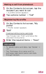 Preview for 203 page of Docomo GALAXY S4 SC-04E Instruction Manual