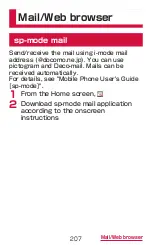 Preview for 209 page of Docomo GALAXY S4 SC-04E Instruction Manual