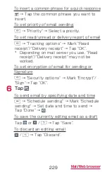 Preview for 231 page of Docomo GALAXY S4 SC-04E Instruction Manual