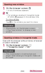 Preview for 246 page of Docomo GALAXY S4 SC-04E Instruction Manual