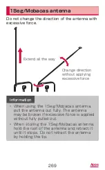 Preview for 271 page of Docomo GALAXY S4 SC-04E Instruction Manual