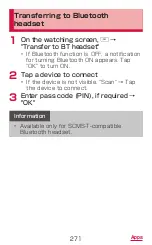 Preview for 273 page of Docomo GALAXY S4 SC-04E Instruction Manual