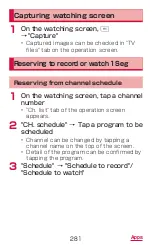 Preview for 283 page of Docomo GALAXY S4 SC-04E Instruction Manual