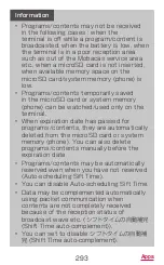 Preview for 295 page of Docomo GALAXY S4 SC-04E Instruction Manual