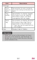 Preview for 323 page of Docomo GALAXY S4 SC-04E Instruction Manual