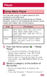 Preview for 325 page of Docomo GALAXY S4 SC-04E Instruction Manual