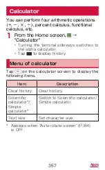 Preview for 359 page of Docomo GALAXY S4 SC-04E Instruction Manual