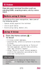 Preview for 375 page of Docomo GALAXY S4 SC-04E Instruction Manual