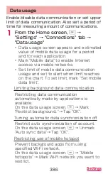 Preview for 388 page of Docomo GALAXY S4 SC-04E Instruction Manual