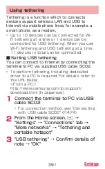 Preview for 393 page of Docomo GALAXY S4 SC-04E Instruction Manual